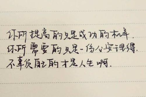 最有影响力的句子
