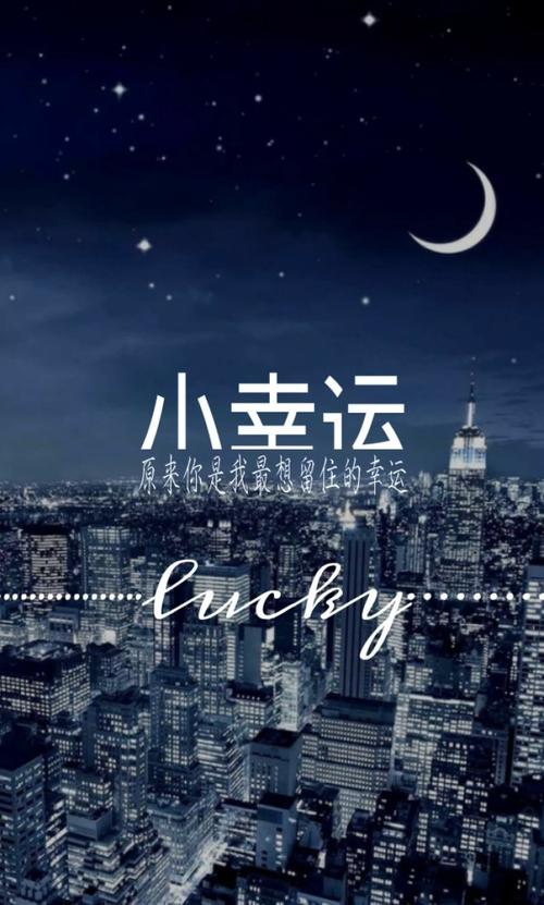 哦，原来是你
