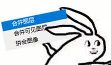 假如我是一个设计师