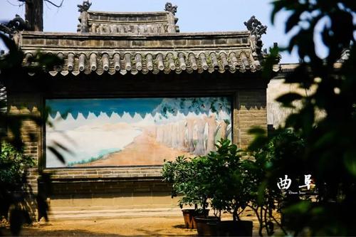 在孔子故里学习