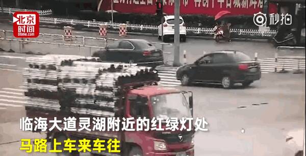 斑马线前的移动时刻
