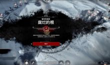 真正的共享时代