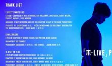 传统亦能国际范