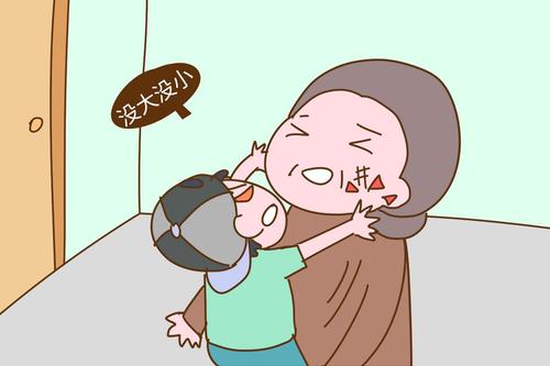 变老了