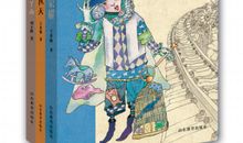 漫步在书的世界