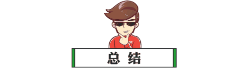 我原谅他