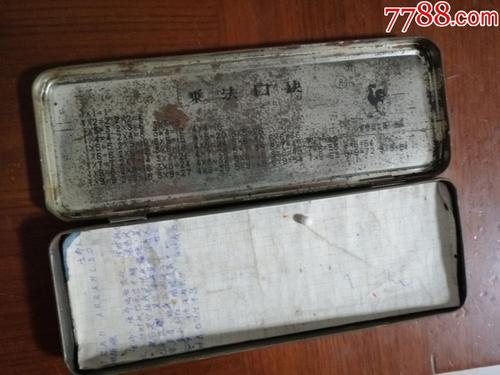 铅笔盒里的故事