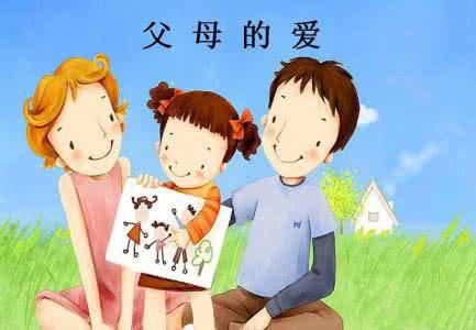 一个家庭的“教学”