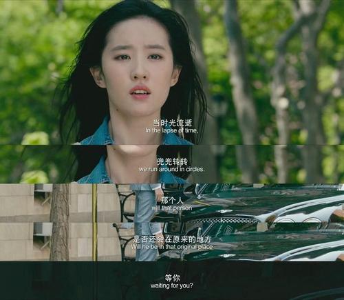 所以我还在这里