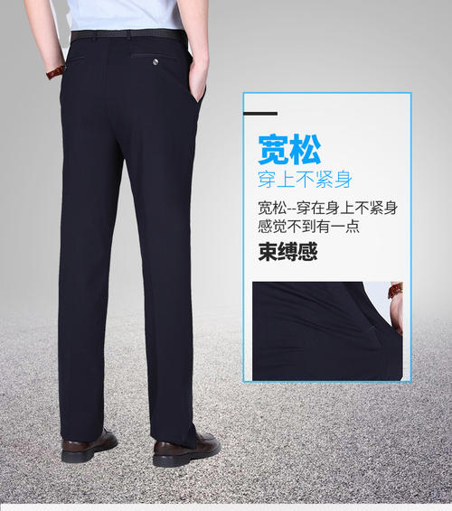 最“灵活”的爸爸