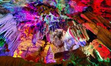 宝贵的国土资源