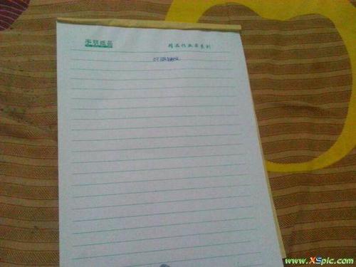 看完天才眼镜的狗