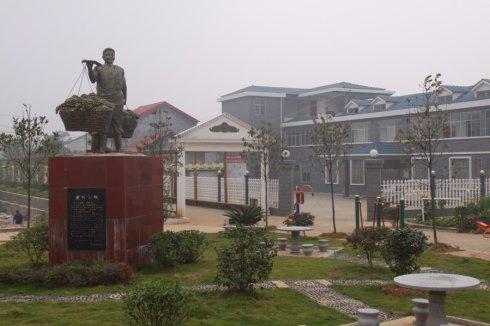 美丽的黄河村