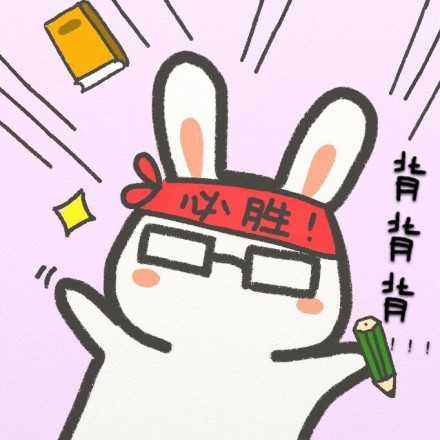 我们班的“假雪霸”