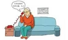 妈妈，我思念的人