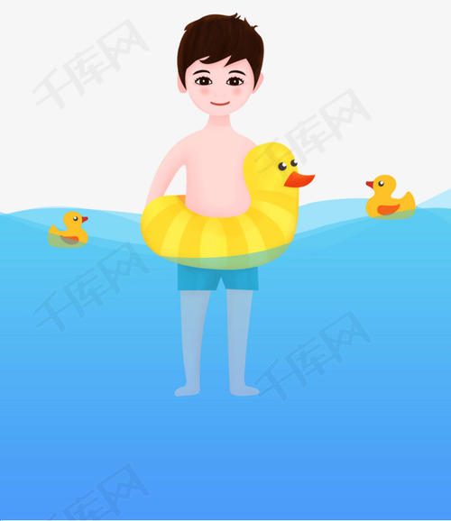 游泳须知