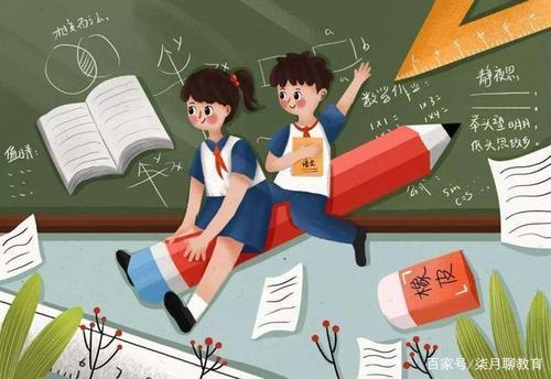 小动物园作文400字家庭四年级