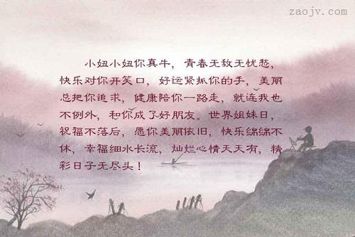 600个字给你