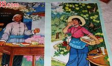 如何对待新生事物