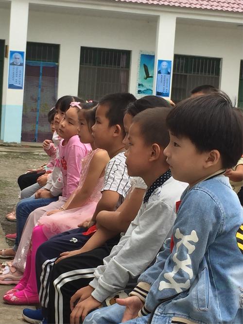 徐桥小学旅行记