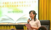 一场不是很听得懂的读书会