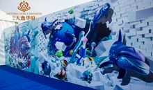 让我们一起步入书的海洋