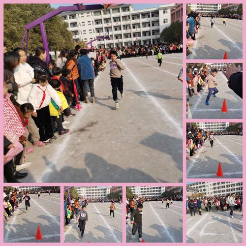我们班上的“飞毛腿”
