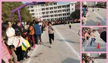 咱们班的“飞毛腿”