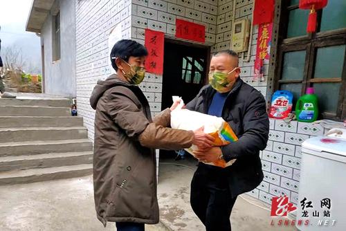 安心家中的抗流行病
