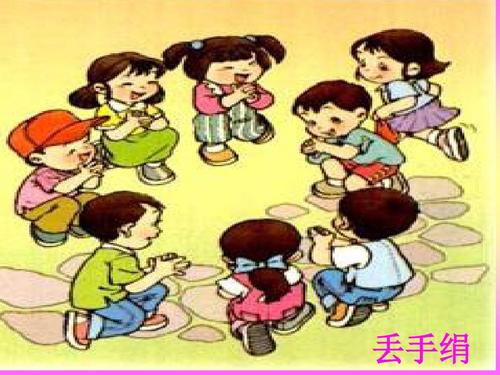 记住游戏