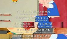 发生在我们班里的事