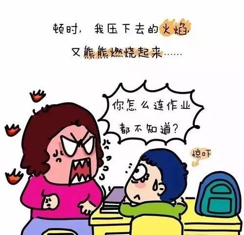 再见，酷热