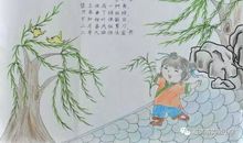 难忘校园一分钟