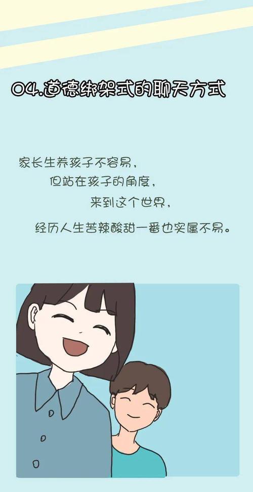 爱不需要言语
