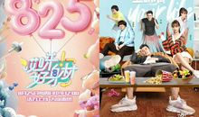 “口号派”减肥记