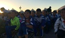 有趣的游学活动