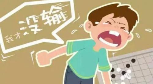 那个时候，我的成绩落后了