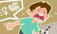 那一次，我成绩落后了