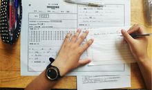 勇争上游完善其身