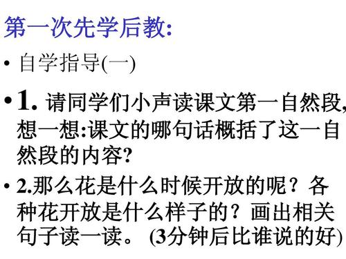 仿文字项链的第一自然款