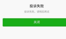 战胜犹豫王我一定能行