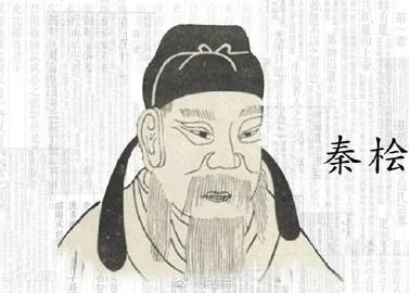 诗史梦长安