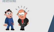 现实在悄悄提醒