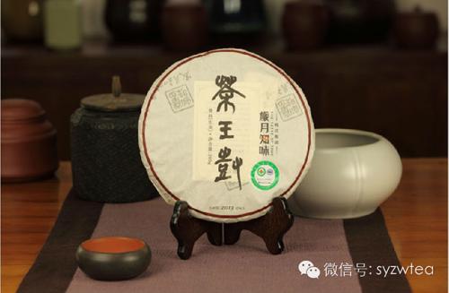 慢慢了解