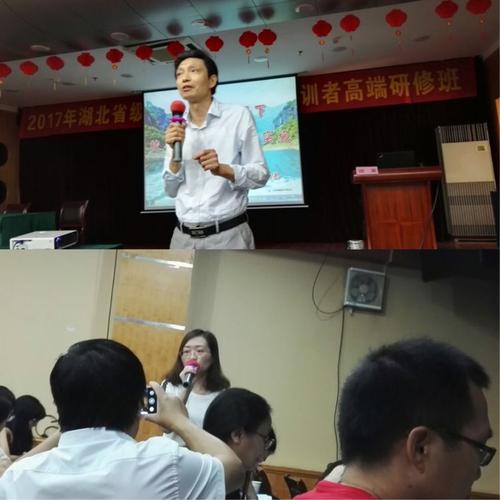 刘老师很好