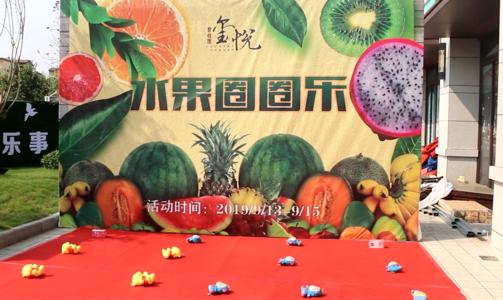 参观有趣的技术展览