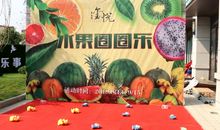 参观有趣的科技展