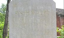 八十垱遗址探“宝”