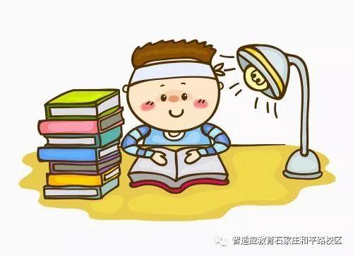 我为手机疯狂
