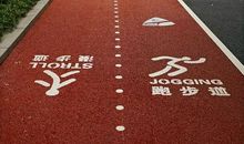 美丽的沿江步道